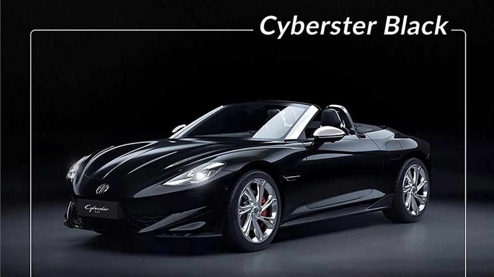 Το MG Cyberster φρεσκαρίστηκε και ήρθε μαζί με το κουπέ Cyber GTS